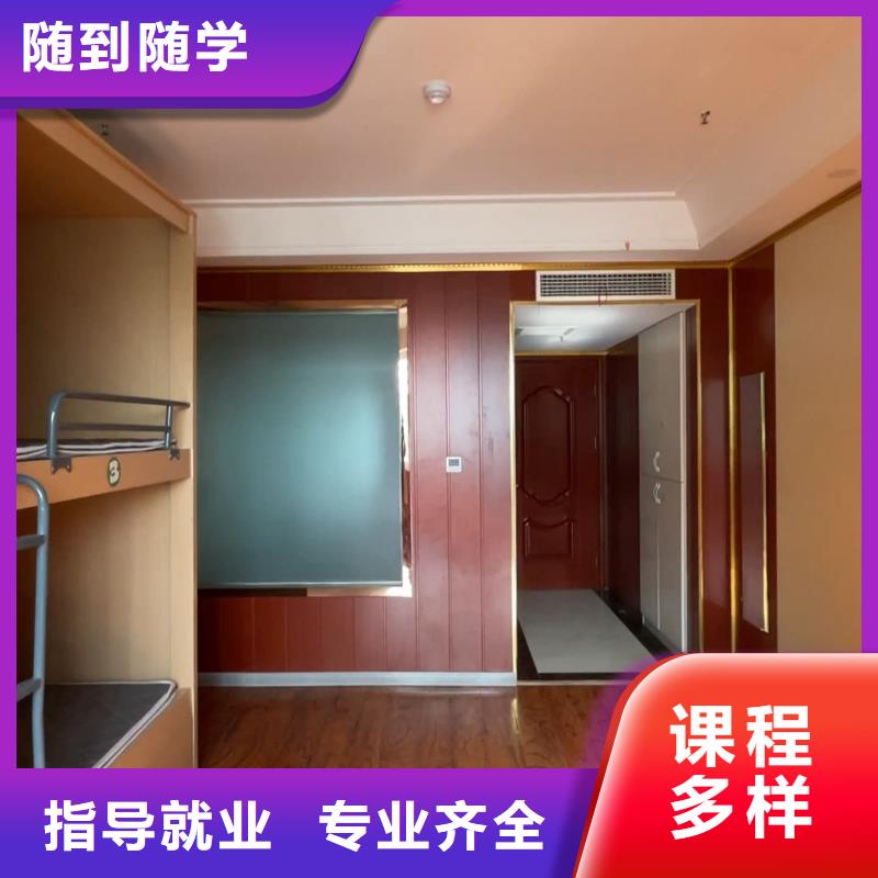 山东艺考文化课,【艺考培训班】全程实操