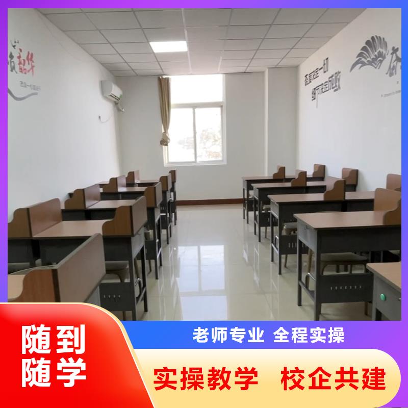 山东艺考文化课,【艺考培训班】全程实操