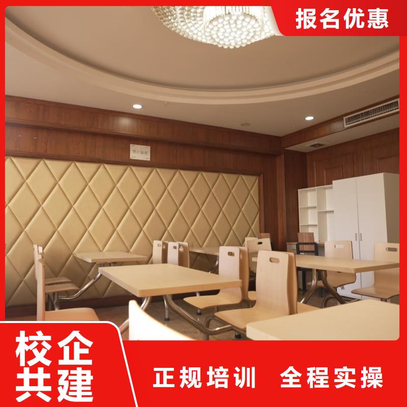 【山东艺考文化课全日制高考培训学校手把手教学】