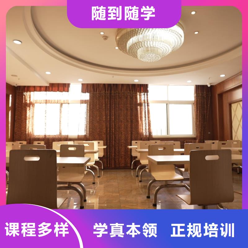山东艺考文化课,艺考生面试现场技巧学真技术