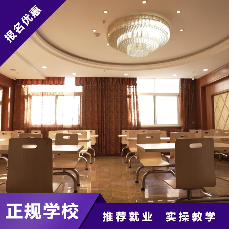 山东艺考文化课,艺考老师专业
