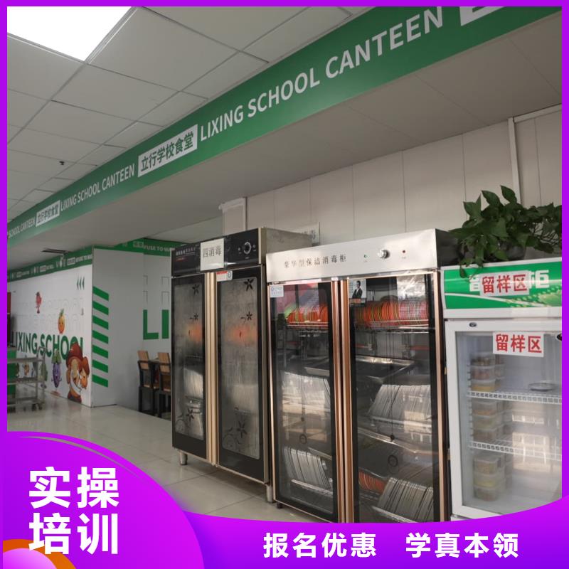 山东艺考文化课,艺考老师专业
