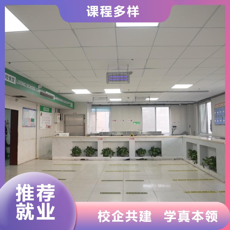 播音联考没考好成绩已出，艺考文化课辅导机构，立行学校带班经验卓异