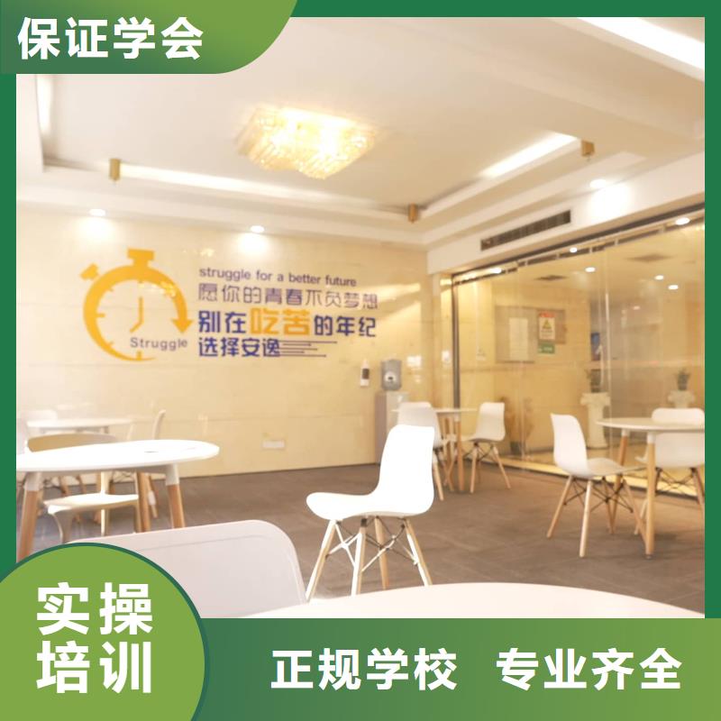 山东艺考文化课高考全日制实操教学