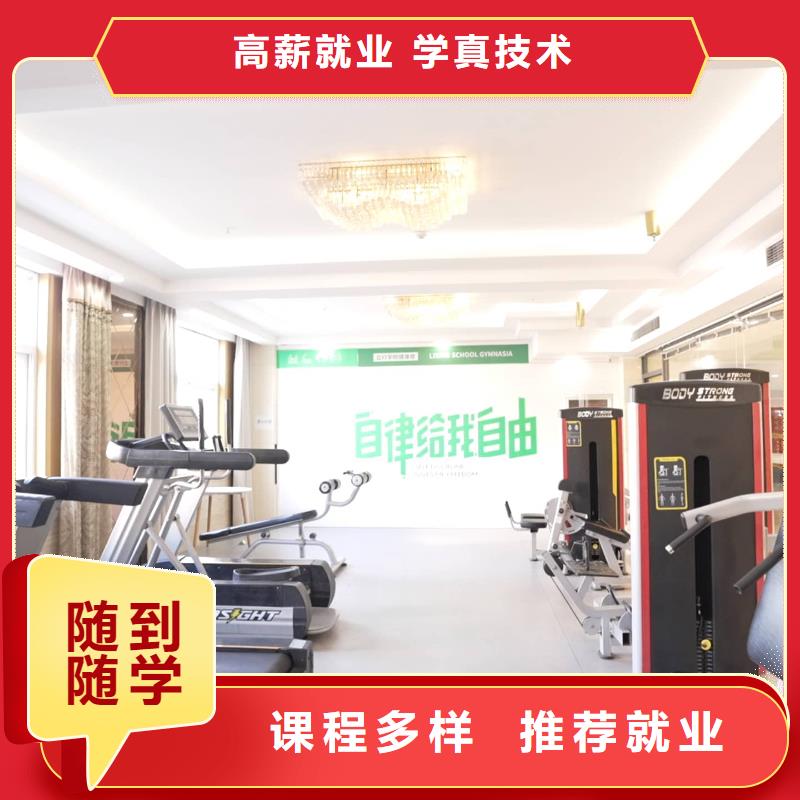 山东艺考文化课【高考复读清北班】高薪就业