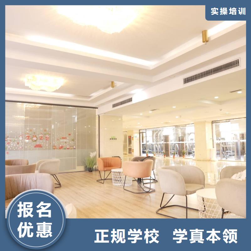 【山东艺考文化课全日制高考培训学校手把手教学】