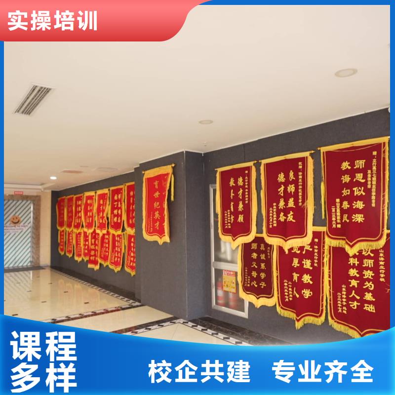 山东艺考文化课,【艺考培训班】全程实操