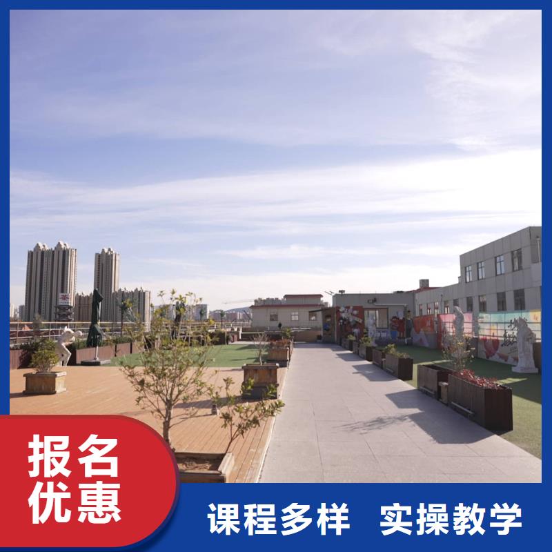 舞蹈联考没考好发挥不好，艺考文化课培训学校，立行学校教学经验出色