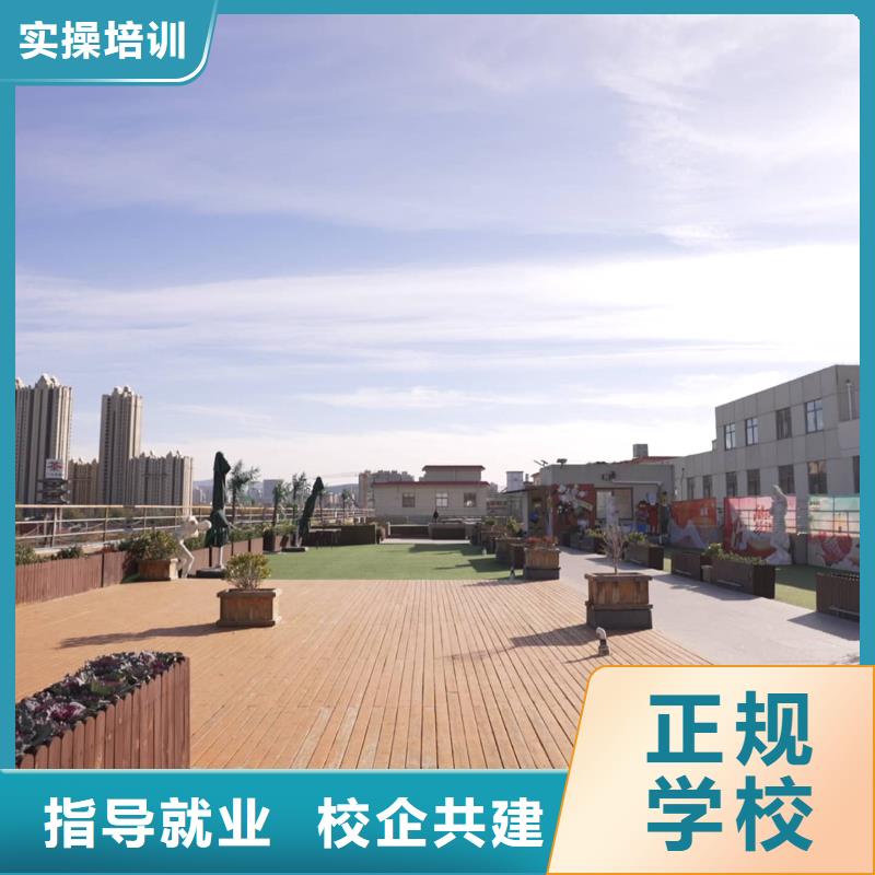 山东艺考文化课,【艺考培训班】全程实操