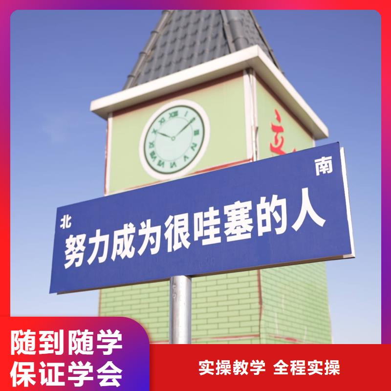 音乐联考没考好成绩不错，艺考文化课集训机构，立行学校管理严格优良