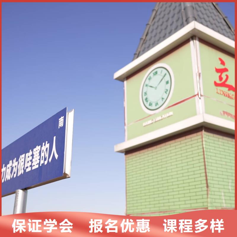 山东艺考文化课高考辅导机构老师专业