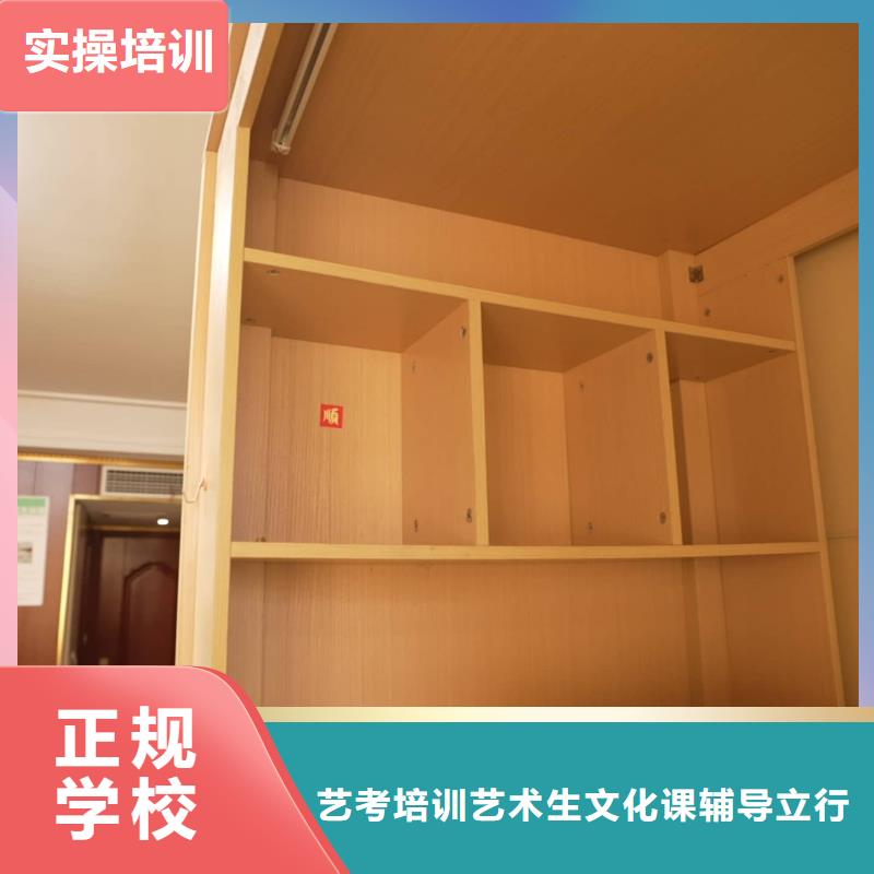 山东艺考文化课高考补习学校校企共建
