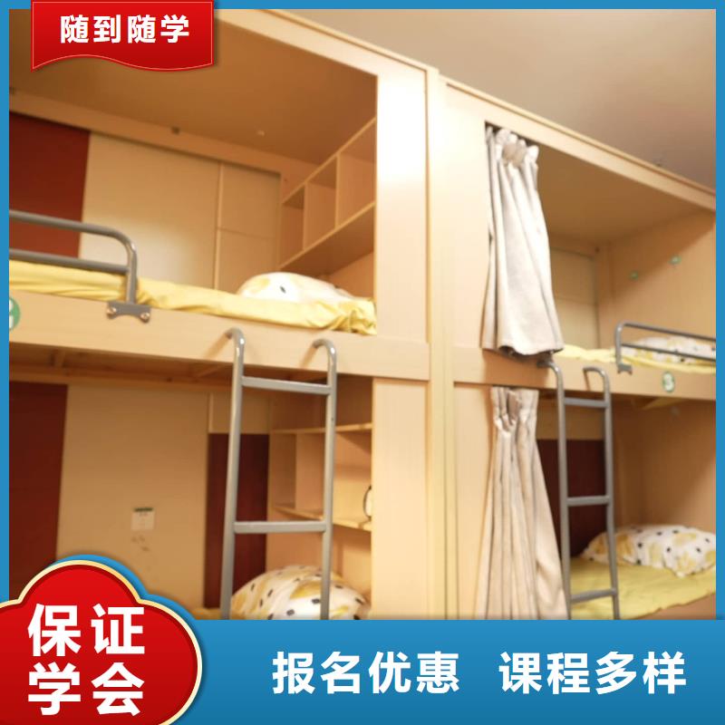 舞蹈联考没考好发挥不好，艺考文化课培训学校，立行学校教学经验出色