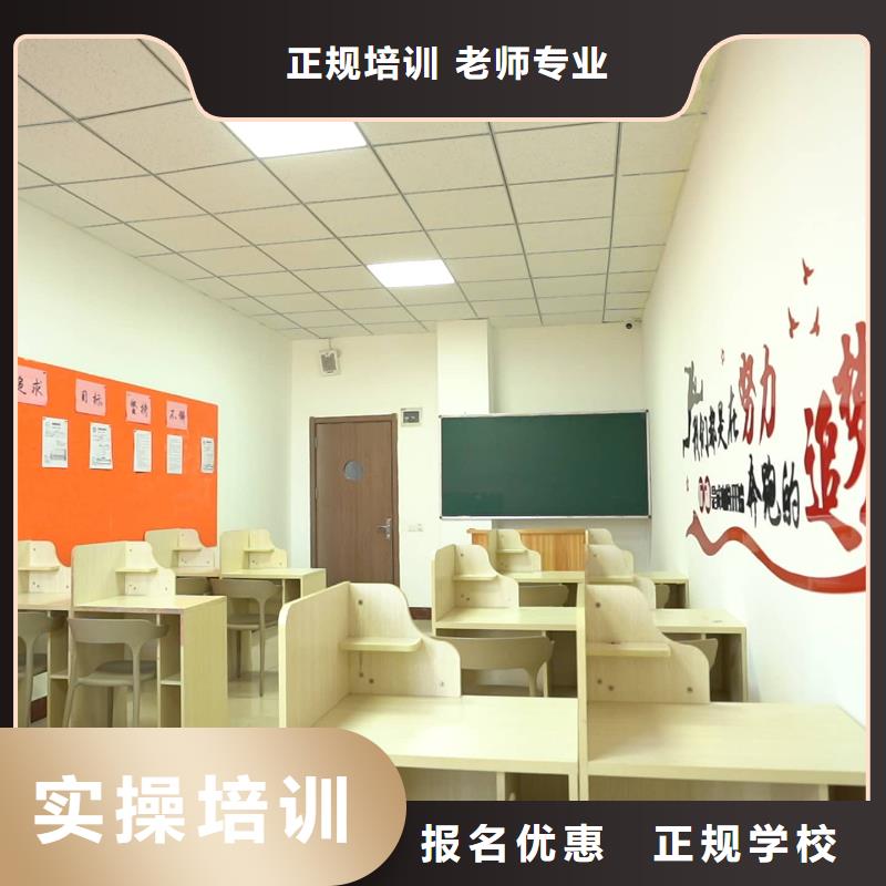 山东艺考文化课,艺考老师专业