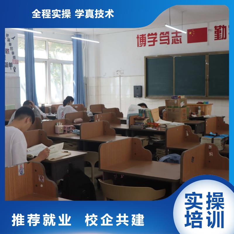 艺考文化课培训学校有哪些立行学校学习规划卓出