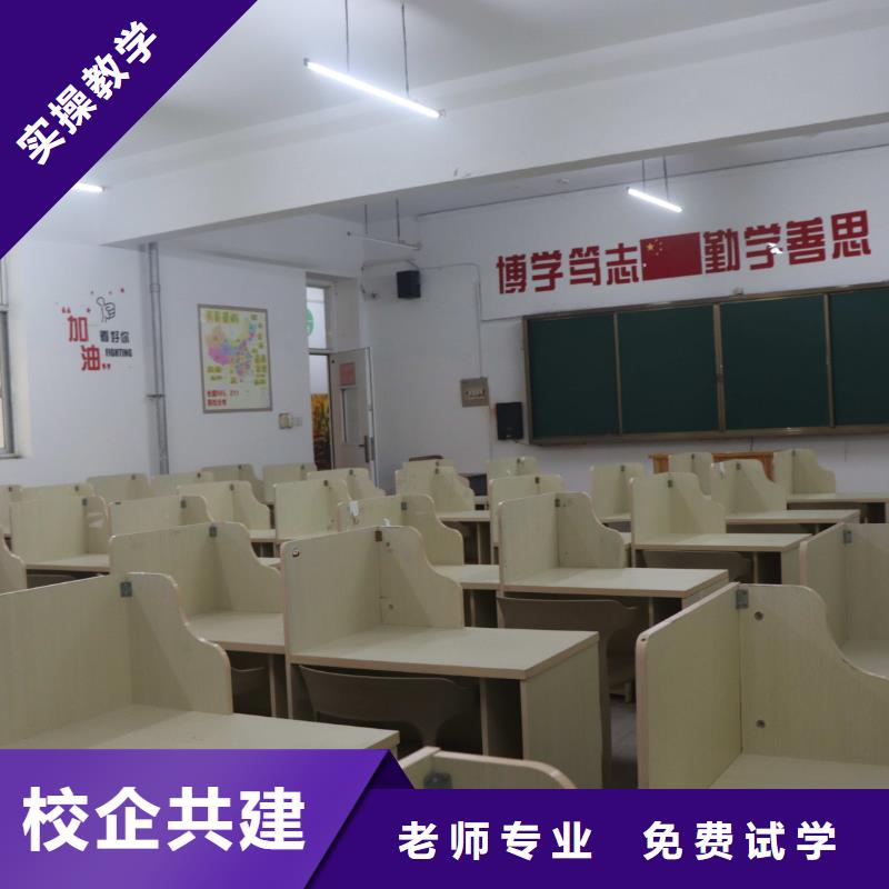山东艺考文化课,【艺考培训班】全程实操