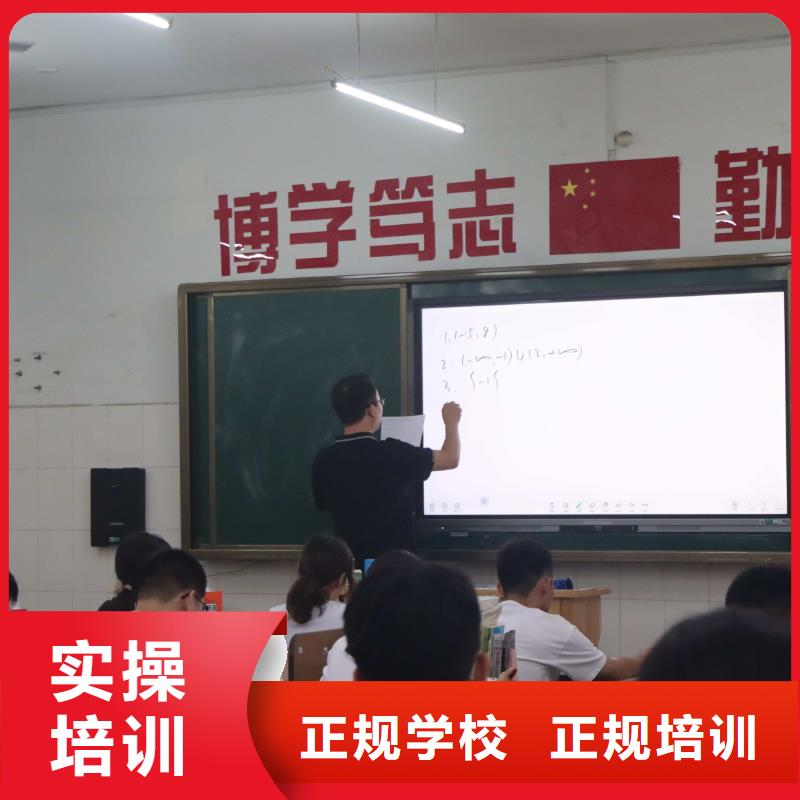 艺考文化课集训机构哪家好立行学校教学模式卓越