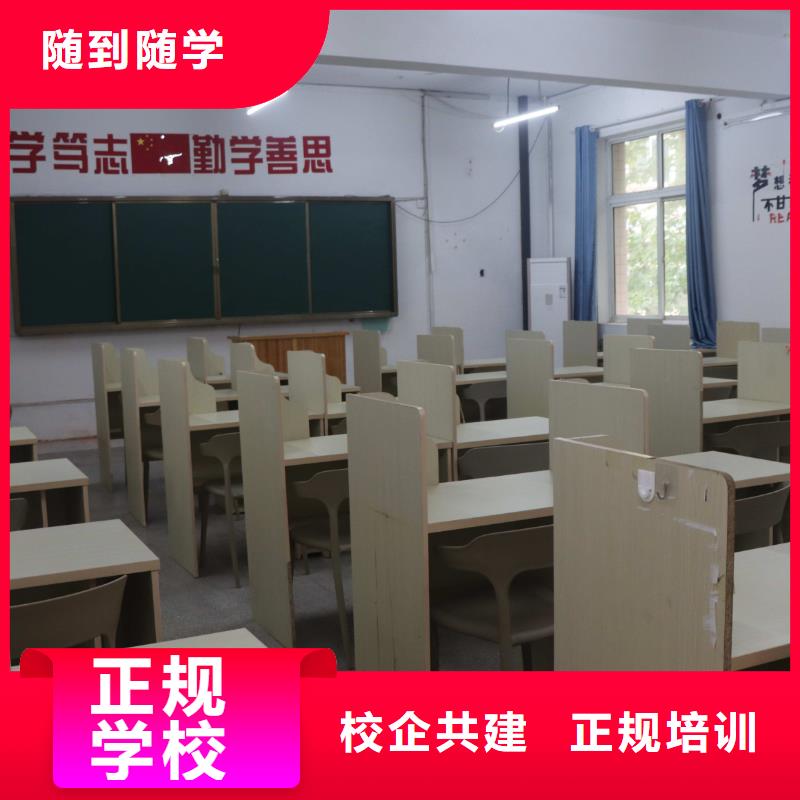 舞蹈联考没考好成绩不错，艺考文化课冲刺，立行学校教学质量优异