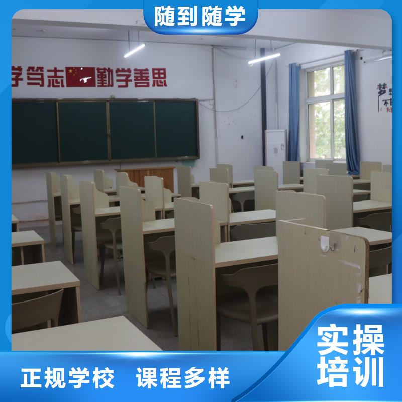 舞蹈联考没考好成绩不错，艺考文化课补习学校立行学校教学质量优异