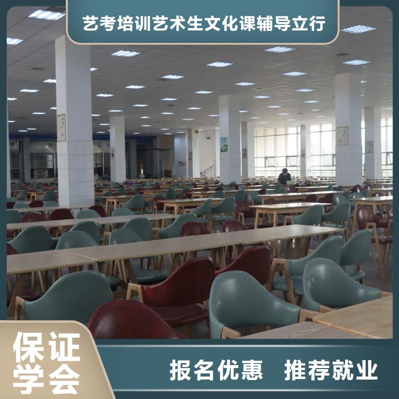 艺考文化课冲刺哪家好？立行学校靶向定位出色