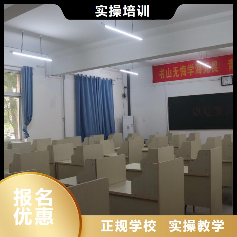 音乐联考没考好成绩不错，艺考文化课集训机构，立行学校管理严格优良