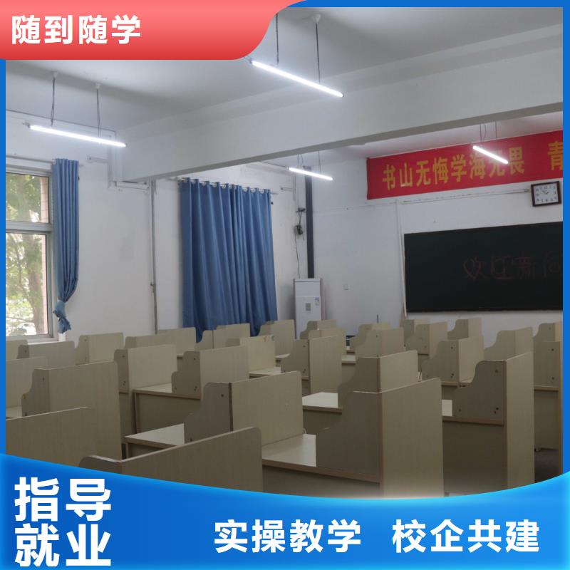 艺考文化课冲刺哪家好立行学校教学经验出色