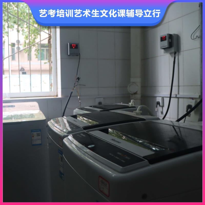 艺考文化课冲刺哪家好？立行学校靶向定位出色