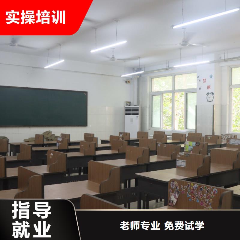 舞蹈联考没考好发挥不好,艺考文化课培训学校,立行学校教学经验出色