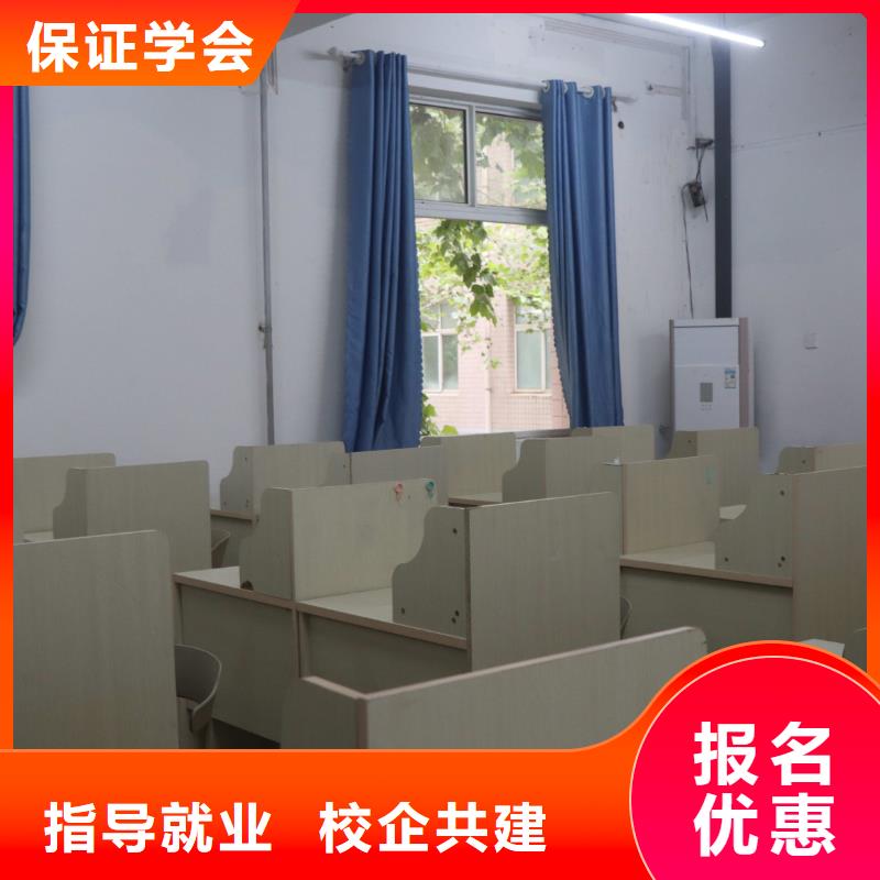 山东艺考文化课高三复读保证学会