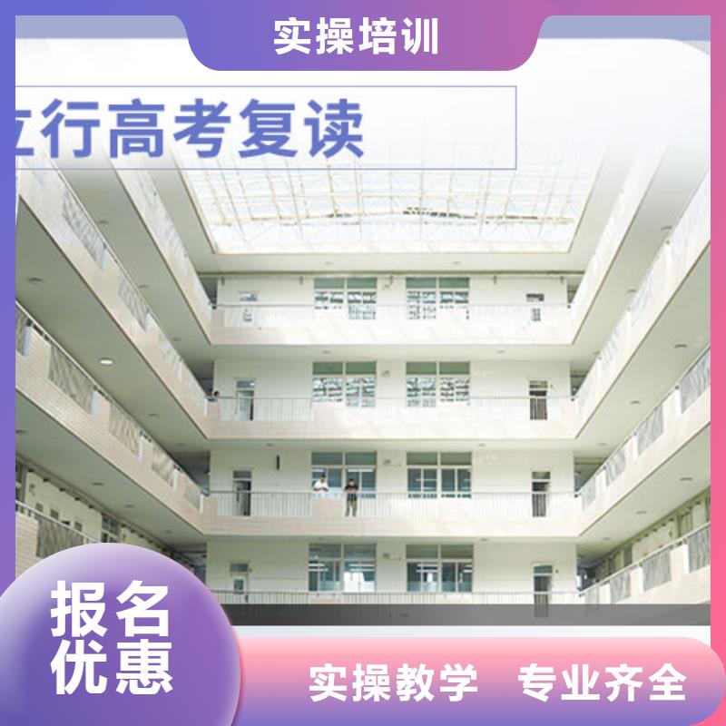 复读高考语文辅导专业齐全