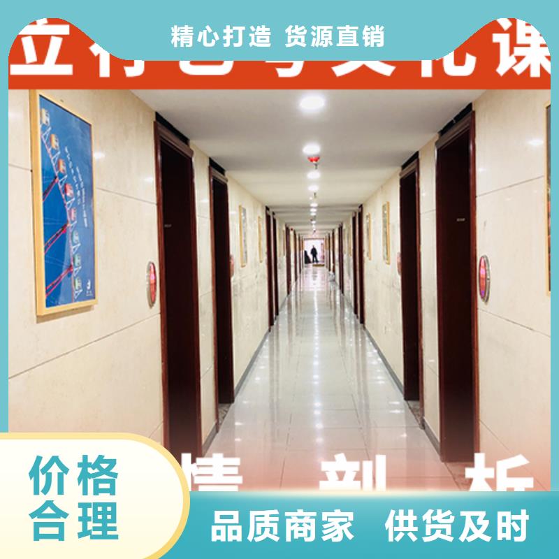 艺考文化课集训-高考全日制学校实操培训