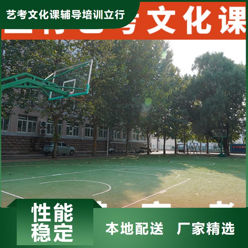 高考文化课学校有哪些