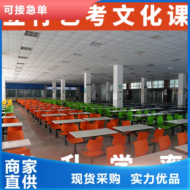 音乐生文化课辅导集训评价好不好