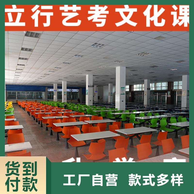 高考文化课学校有哪些