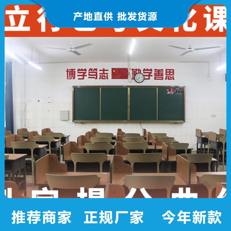 艺考文化课集训【高考复读清北班】就业快