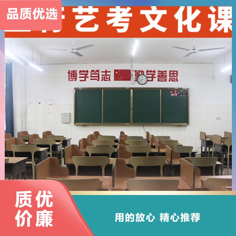 高考文化课学校有哪些