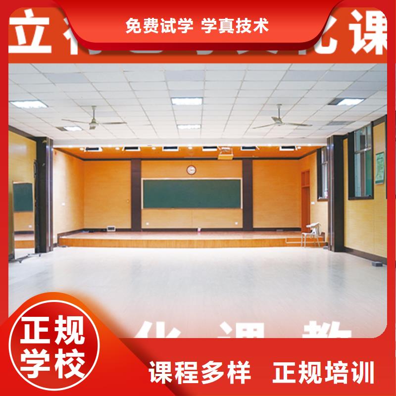 高考文化课培训机构有几所学校