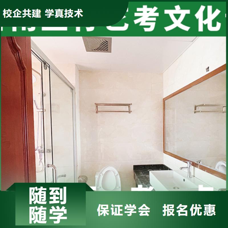高三文化课提档线是多少