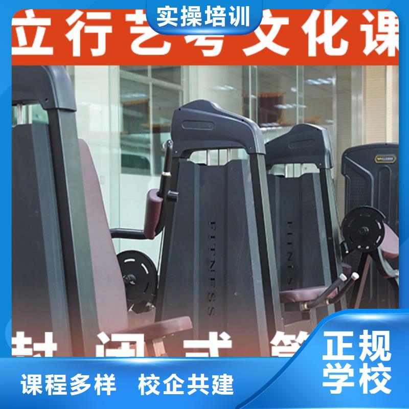 高考文化课培训学校一览表
