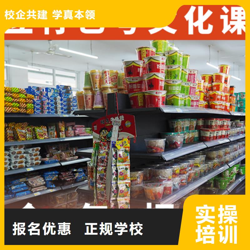 艺术生文化课补习机构排名