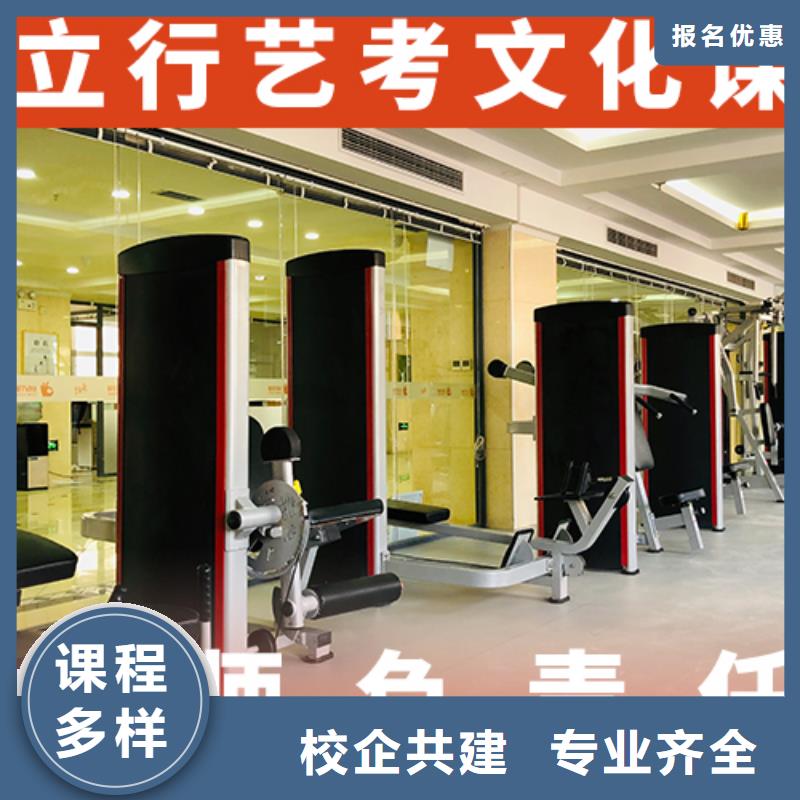 高考文化课培训学校一年学费多少