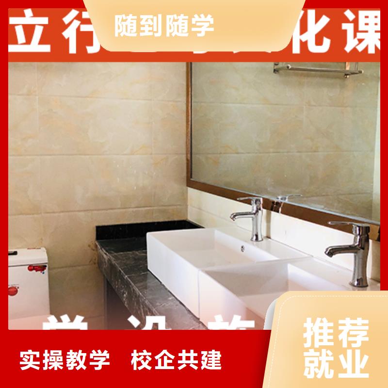 艺考生文化课培训机构费用多少