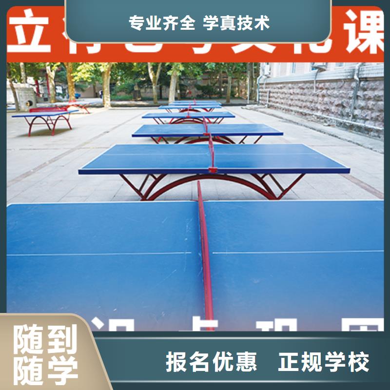高考文化课培训学校一年学费多少