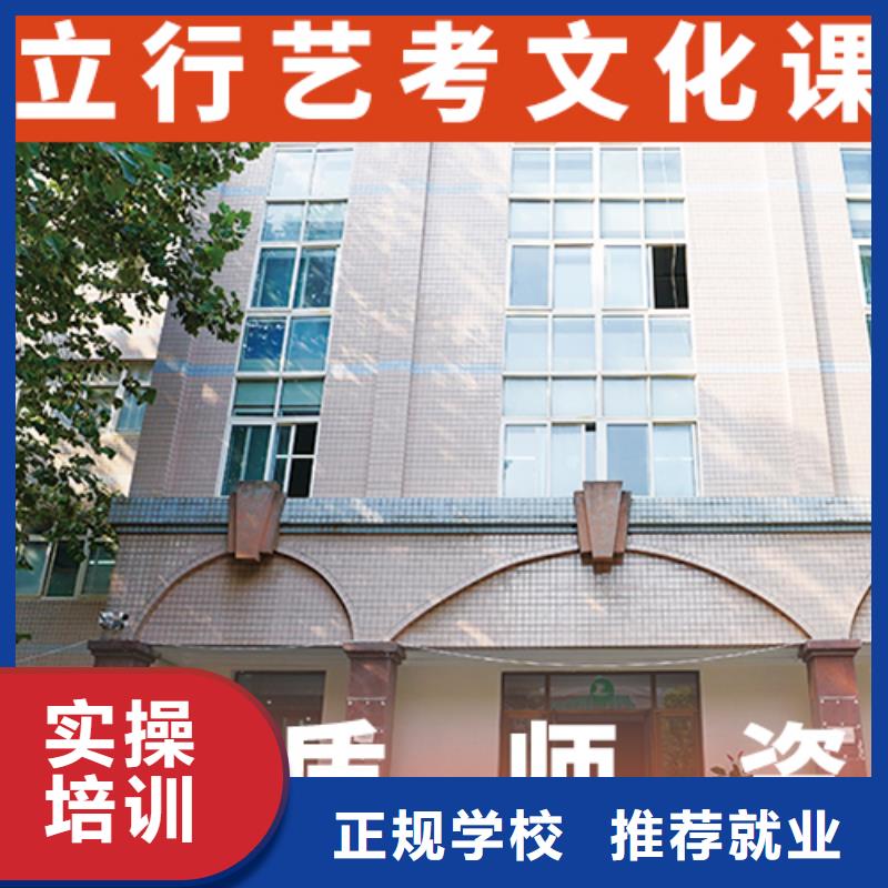 高考文化课培训学校一览表