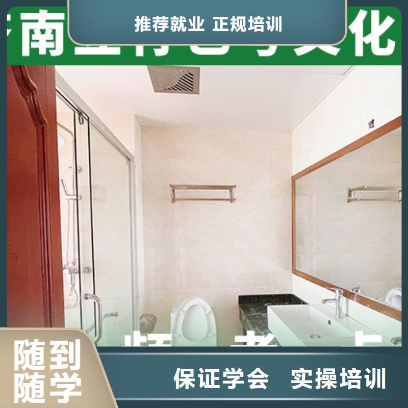 艺考生文化课集训冲刺排行