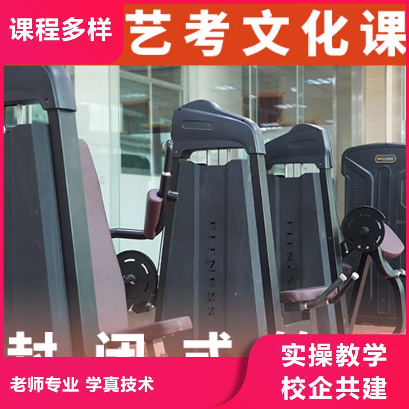 音乐生文化课补习机构大约多少钱