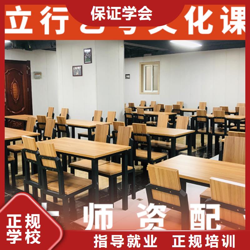 高三文化课培训机构有了解的吗