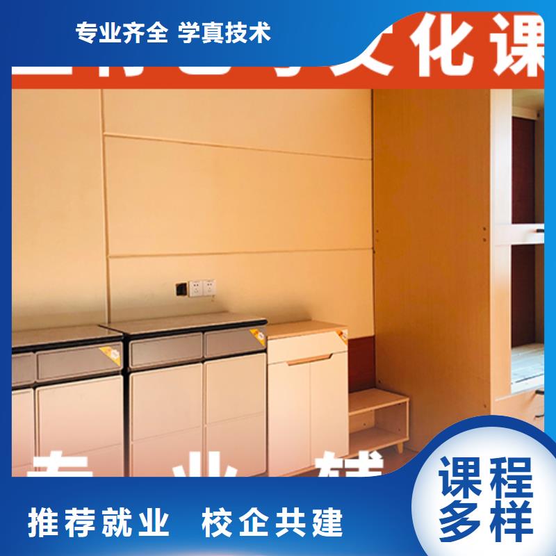 高考文化课开始招生了吗