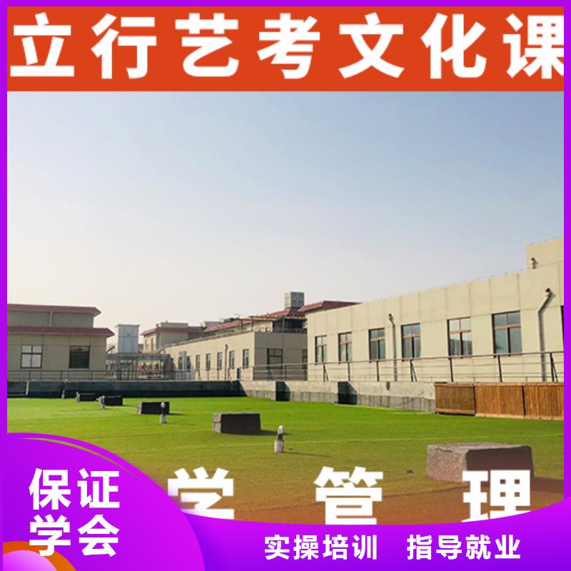 音乐生文化课补习机构大约多少钱