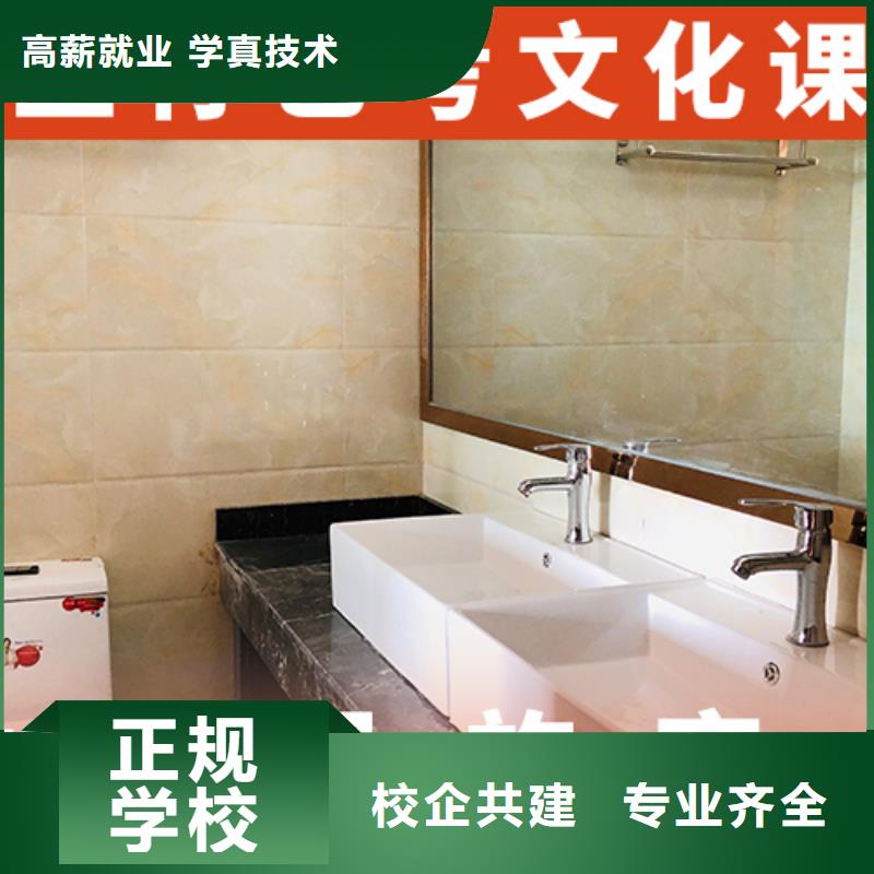 音乐生文化课辅导集训大概多少钱